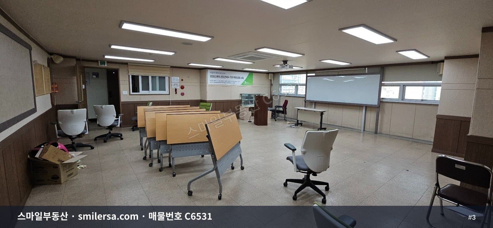 시청역 거제동 인테리어 완료된 대형 사무실, 100평 규모 월세 썸네일 3