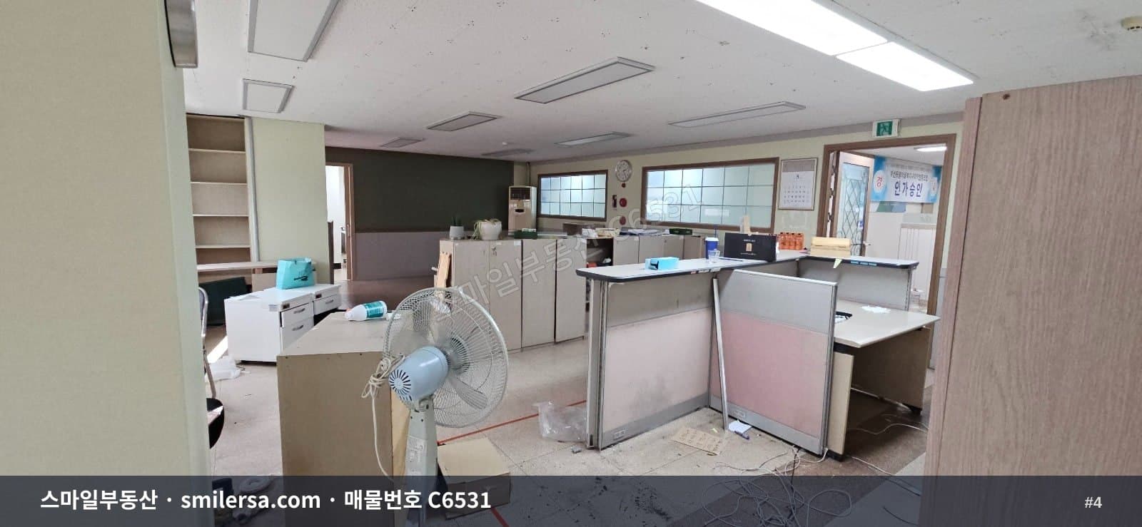 시청역 거제동 인테리어 완료된 대형 사무실, 100평 규모 월세 썸네일 4