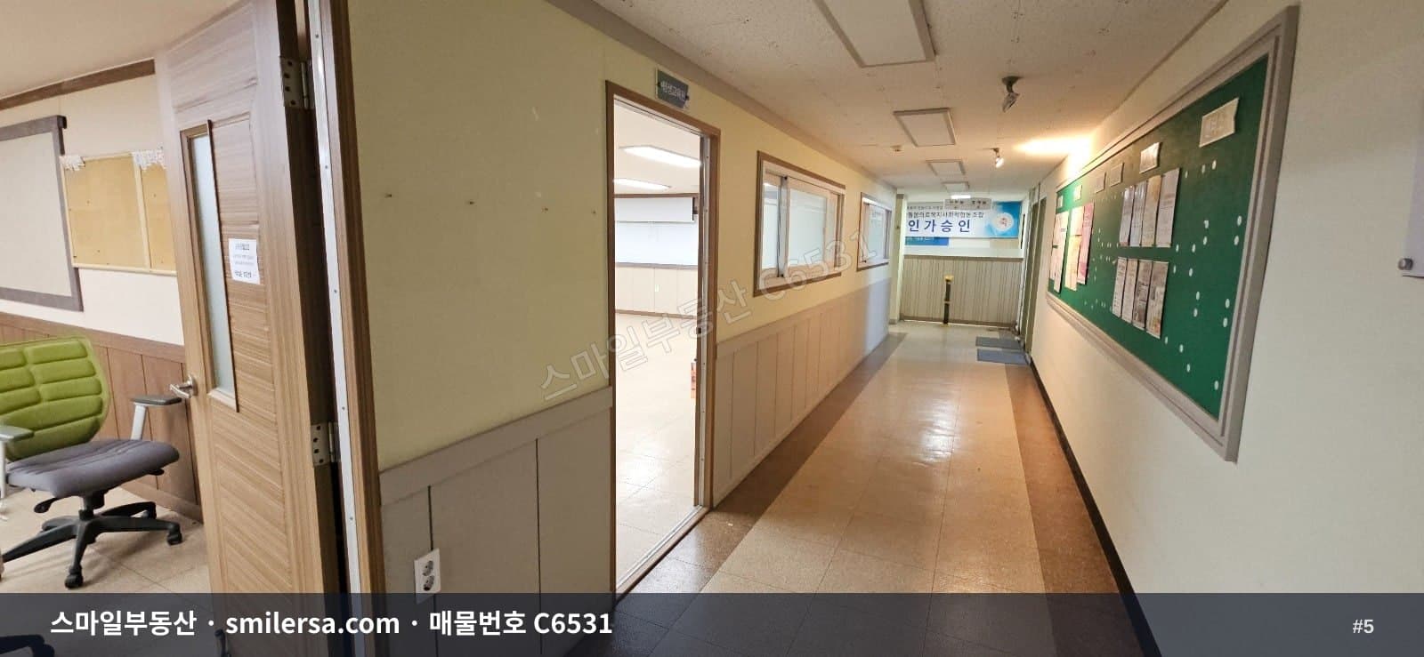 시청역 거제동 인테리어 완료된 대형 사무실, 100평 규모 월세 썸네일 5