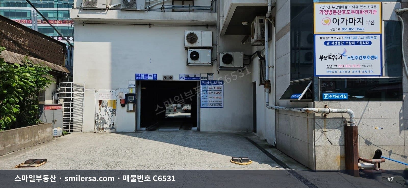 시청역 거제동 인테리어 완료된 대형 사무실, 100평 규모 월세 썸네일 7