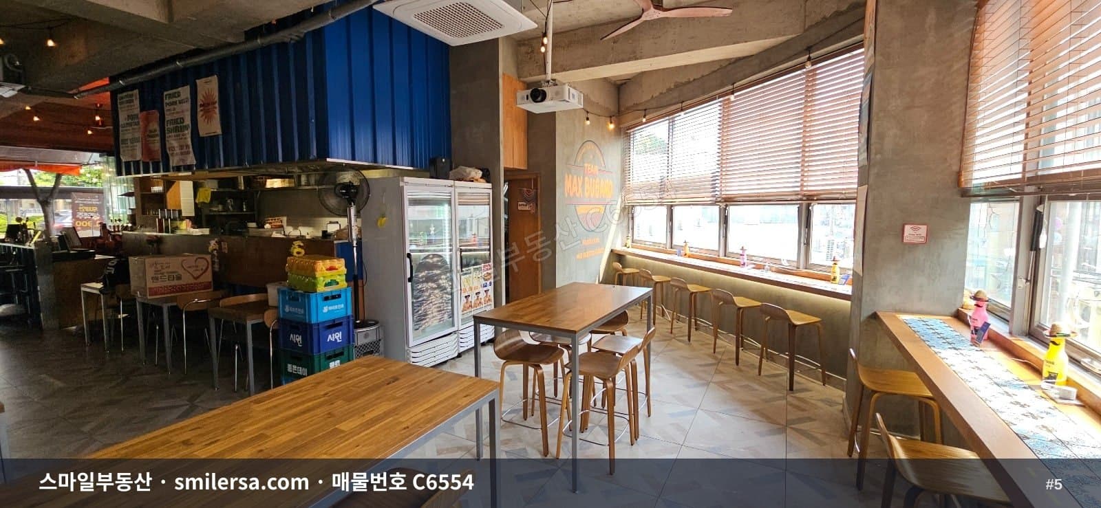 전포카페거리 인근 대로변 테라스 있는 2층 상가 썸네일 5