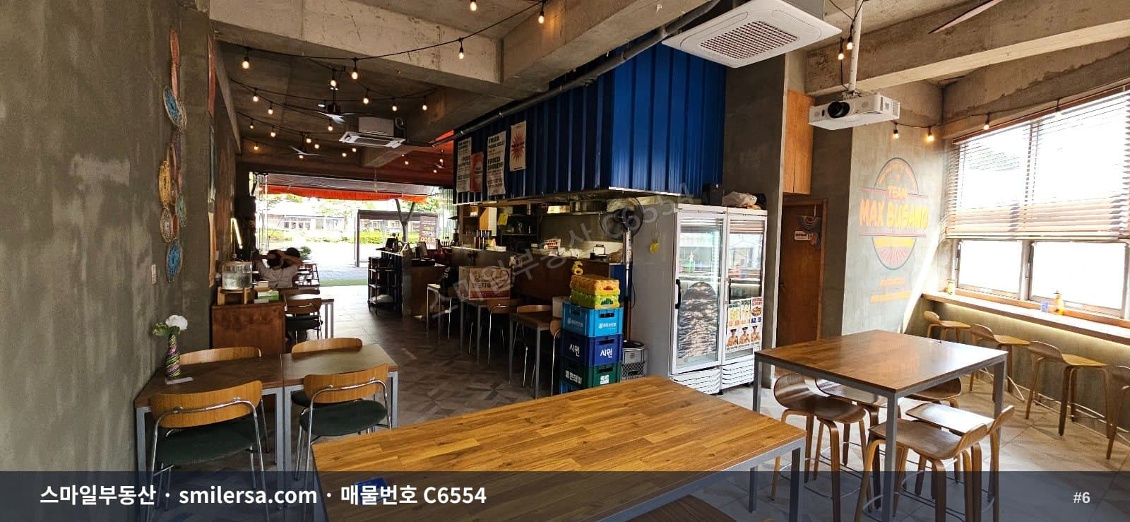 전포카페거리 인근 대로변 테라스 있는 2층 상가 썸네일 6