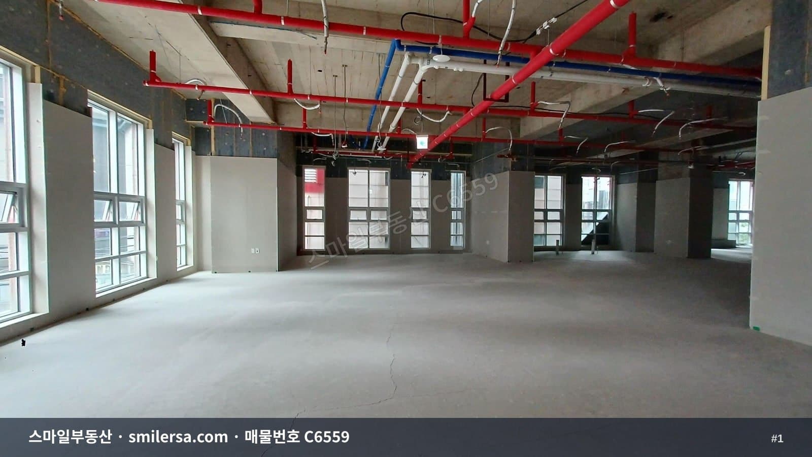 연산역 인근 대형사무실 C6559 - 1