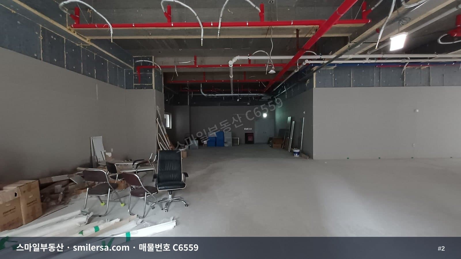 연산역 인근 대형사무실 C6559 썸네일 2