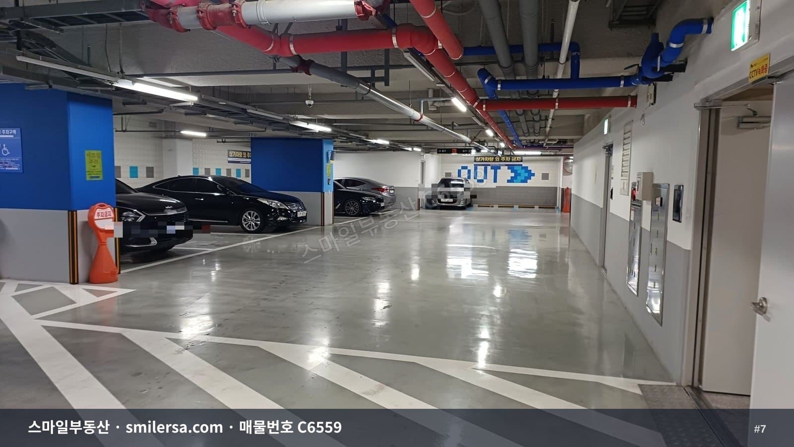연산역 인근 대형사무실 C6559 썸네일 7