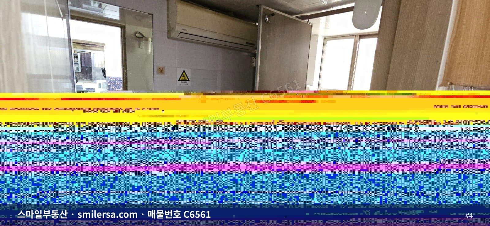 연제힐스테이트 인근 무권리 1층 코너상가, 양정동 즉시입주 가능 썸네일 4