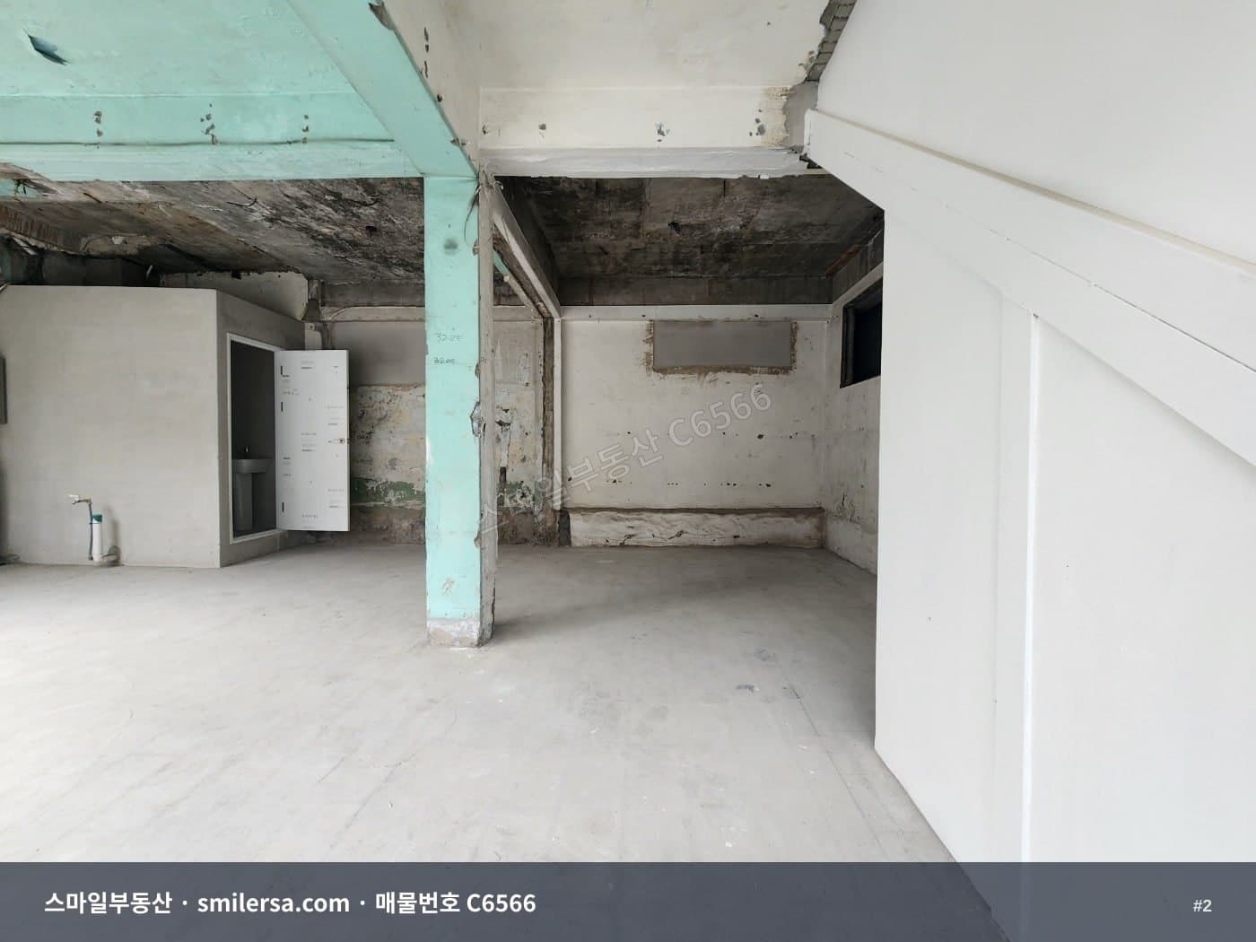 전포사잇길 코너 1층 상가, 무권리 14평 통창 매물 썸네일 2