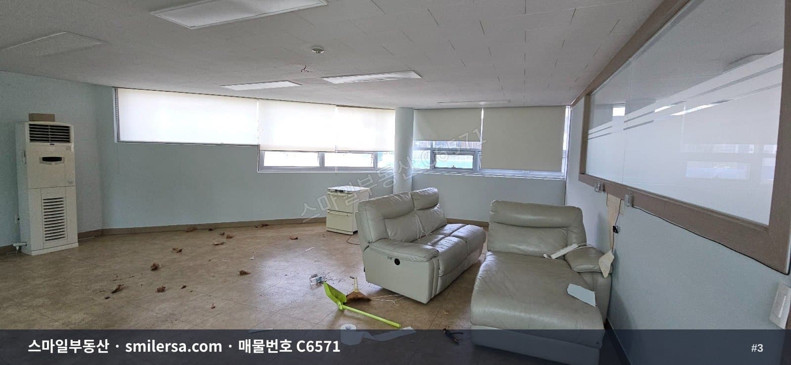 연산동 월드컵대로 인근 54평 사무실, 깔끔하고 가성비 좋은 공간 썸네일 3