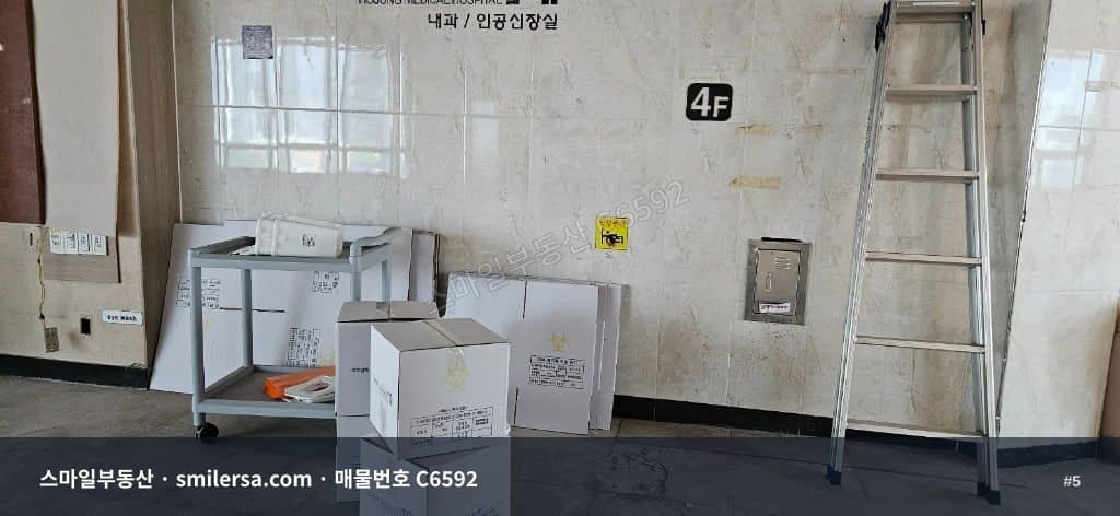 시청역 인근 접근성 및 광고효과 좋은 대로변 사무실 C6592 썸네일 5