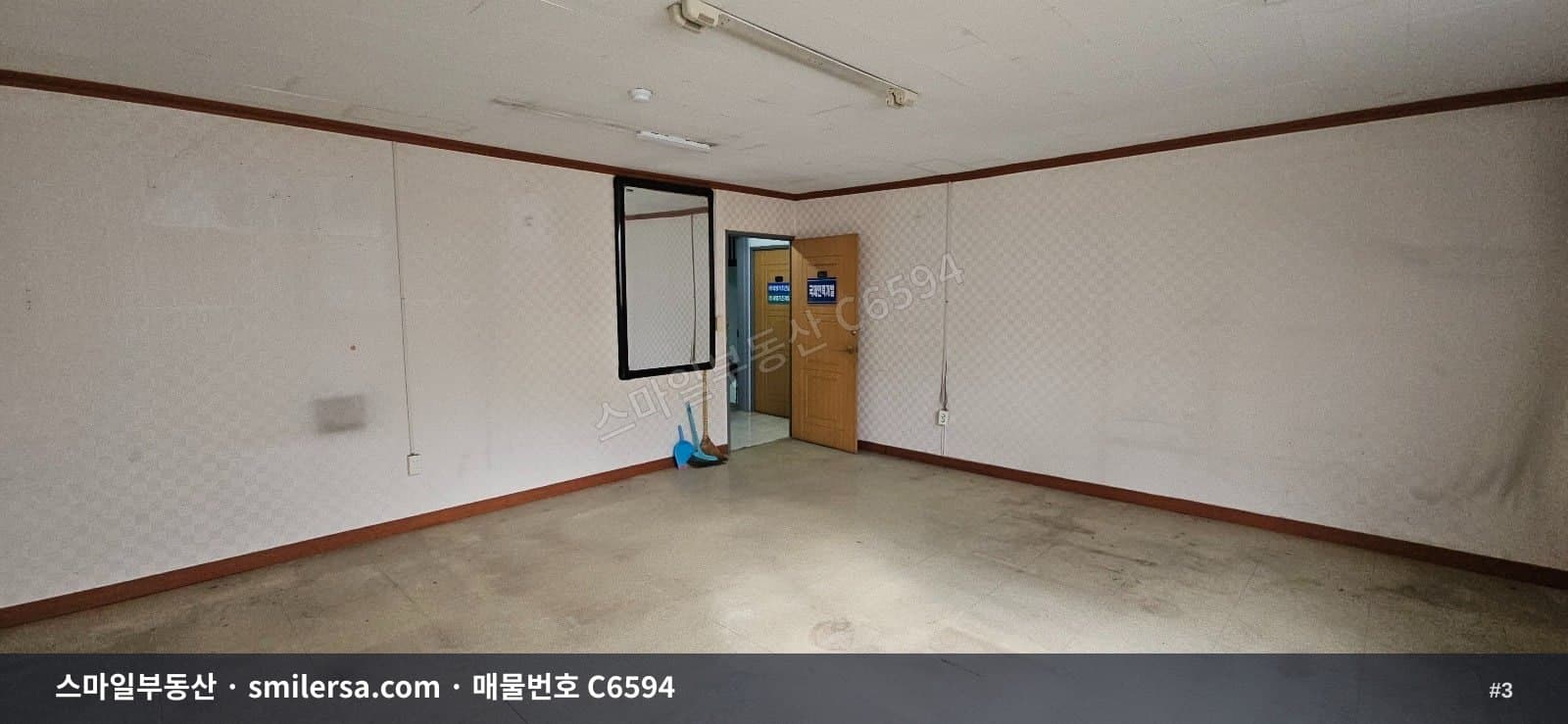 시청역 인근 소형 사무실, 연산동 15평 월세 매물 썸네일 3
