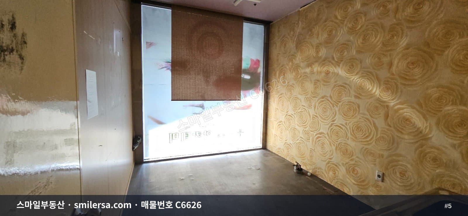 부전역·부전시장 도보권 2층 상가, 권리금 없이 시작하는 전포동 매물 썸네일 5