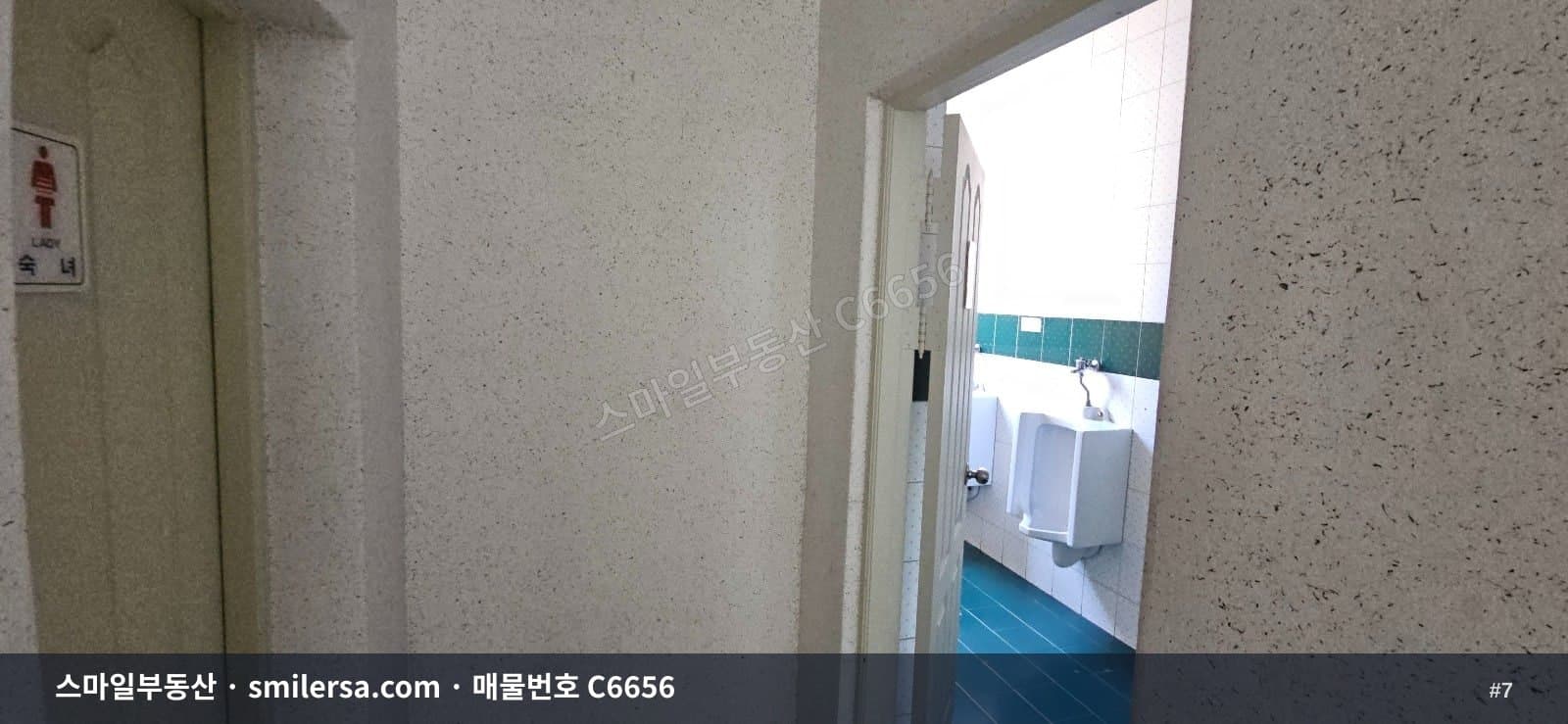 부전역·부전시장 도보권 교통 편리한 2층 상가 매매 썸네일 7