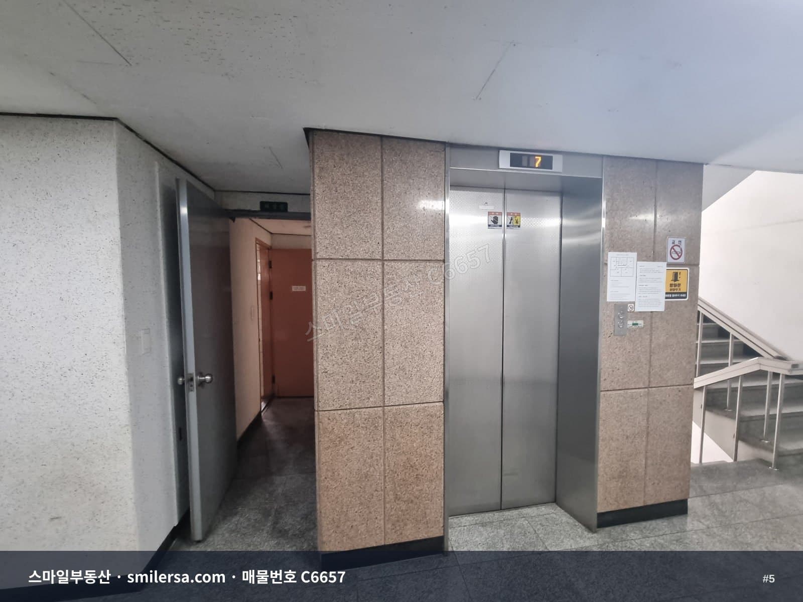 부산역 상공회의소 인근 54평 사무실, 관리비 포함 월세 썸네일 5