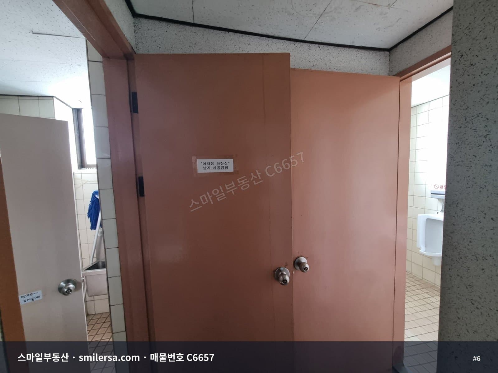 부산역 상공회의소 인근 54평 사무실, 관리비 포함 월세 썸네일 6