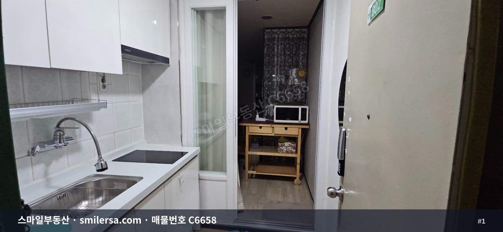 부산광역시 부산진구 전포동 사무실 내부 사진 C6658