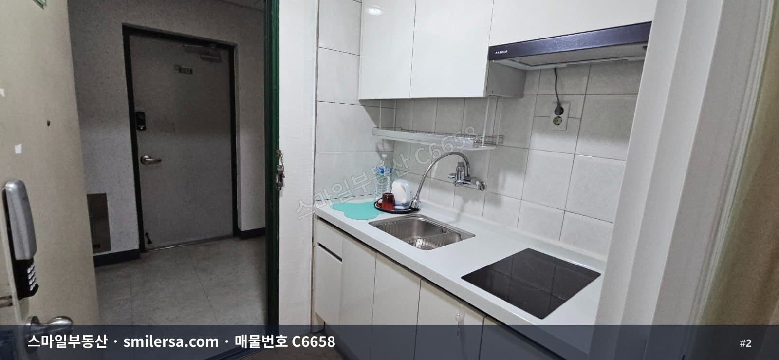 부전역 도보5분, 부전시장 생활권 오피스텔 매매 썸네일 2