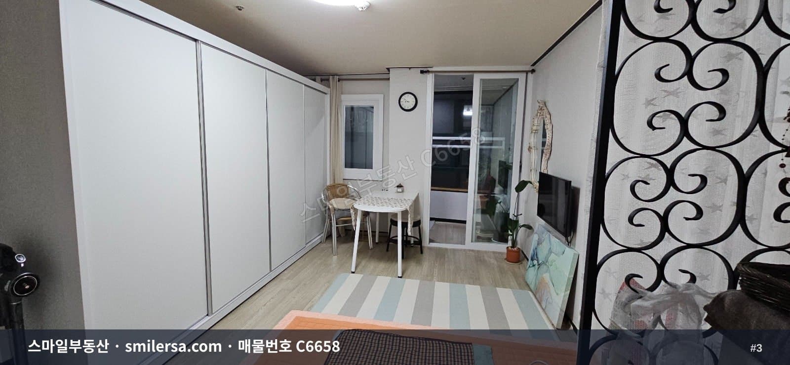부전역 도보5분, 부전시장 생활권 오피스텔 매매 썸네일 3