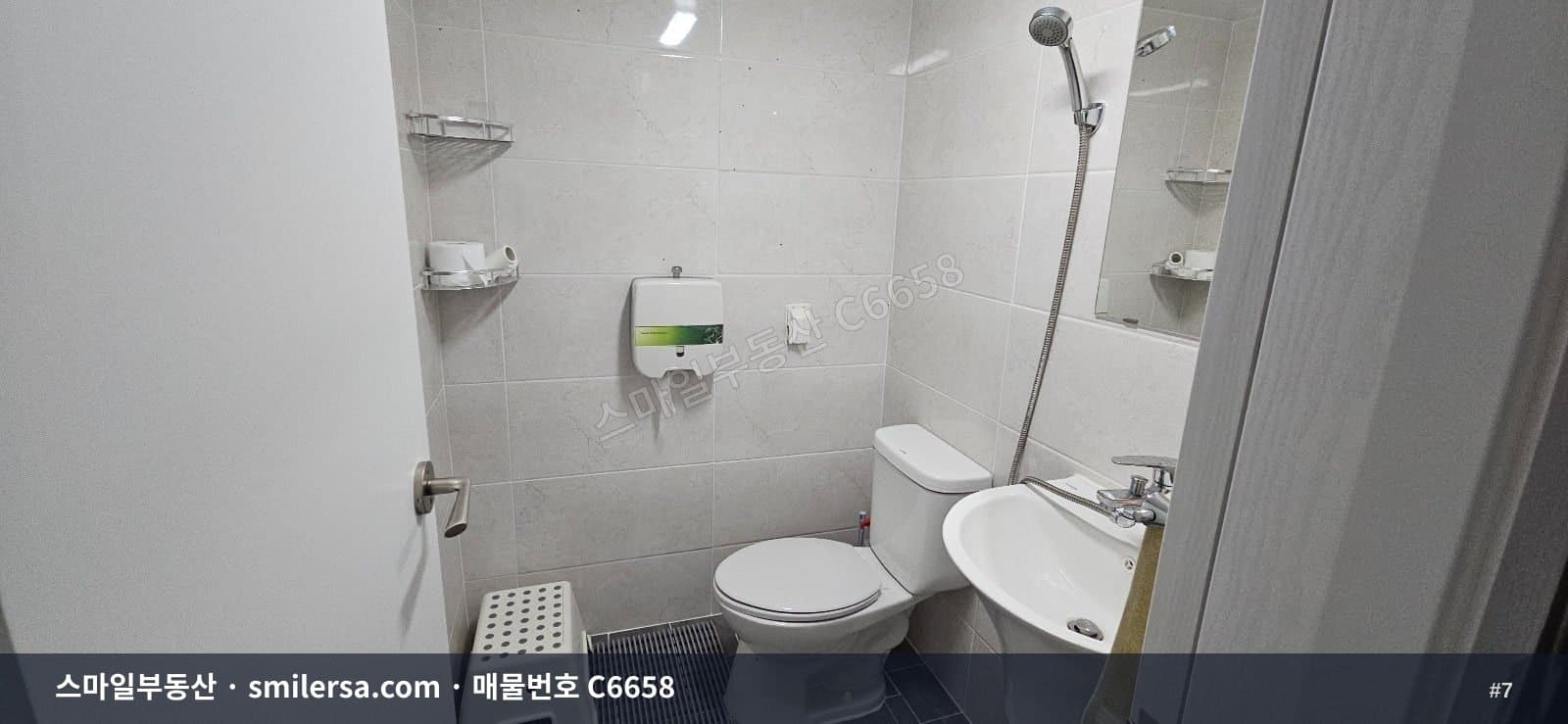 부전역 도보5분, 부전시장 생활권 오피스텔 매매 썸네일 7