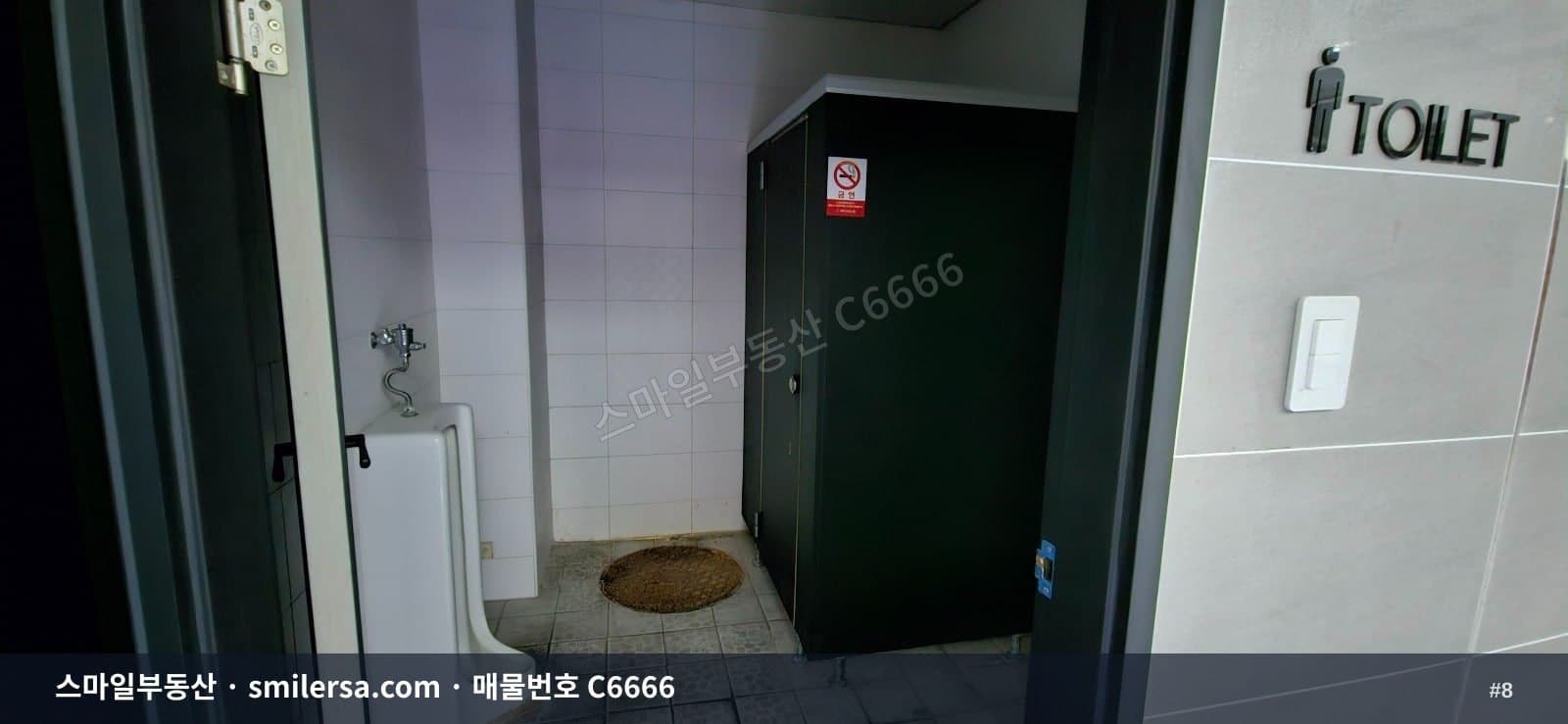 거제역 역세권 지하 사무실·공방 | 주차 편리한 72평 공간 썸네일 8