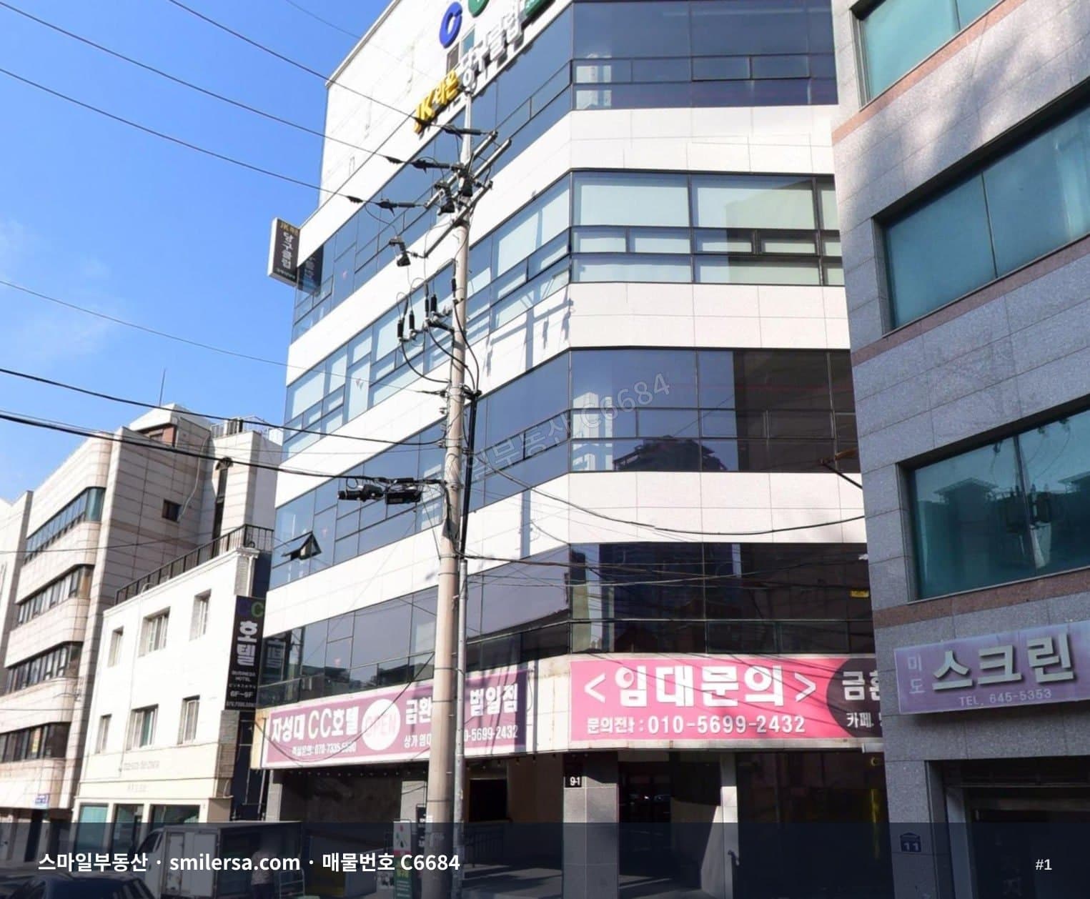 부산광역시 동구 범일동 상가 내부 사진 C6684