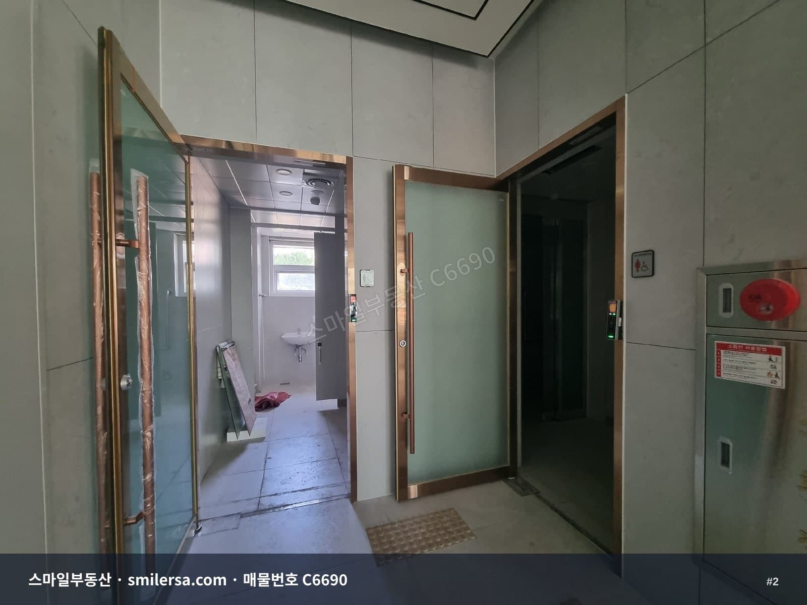 초읍동 삼거리 대로변 신축 메디컬빌딩 2층 130평 썸네일 2