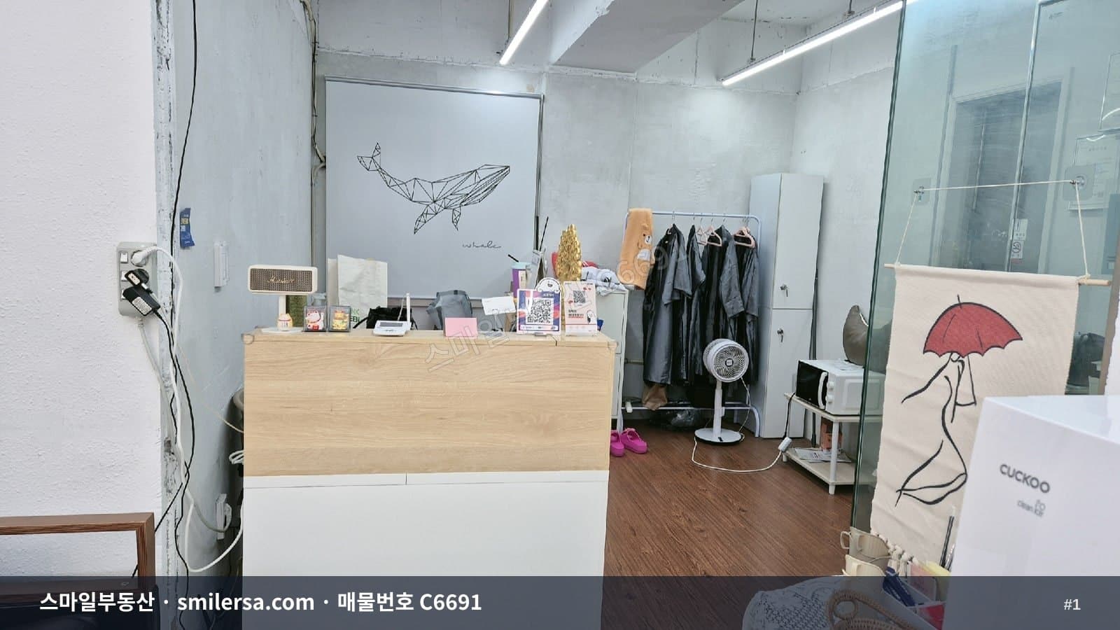 부산광역시 남구 문현동 상가 내부 사진 C6691