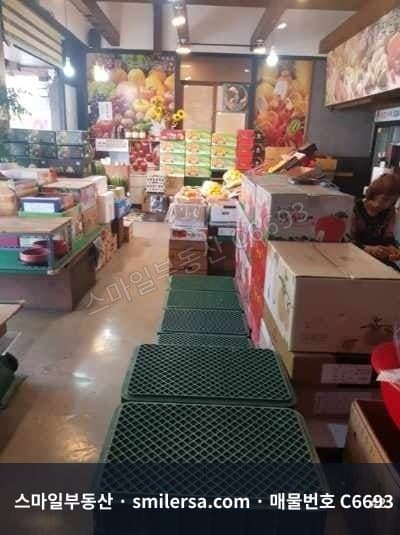 백병원 인근 무권리 1층 상가, 전면 노출 좋은 개금동 41평대 매물 썸네일 2