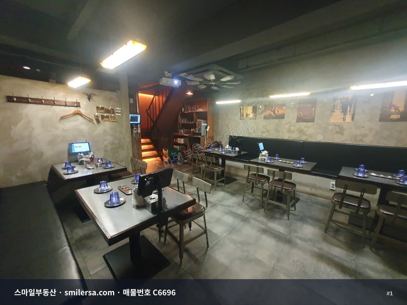 서면 만취길 초입 1층+지하 주점 상가 - 1