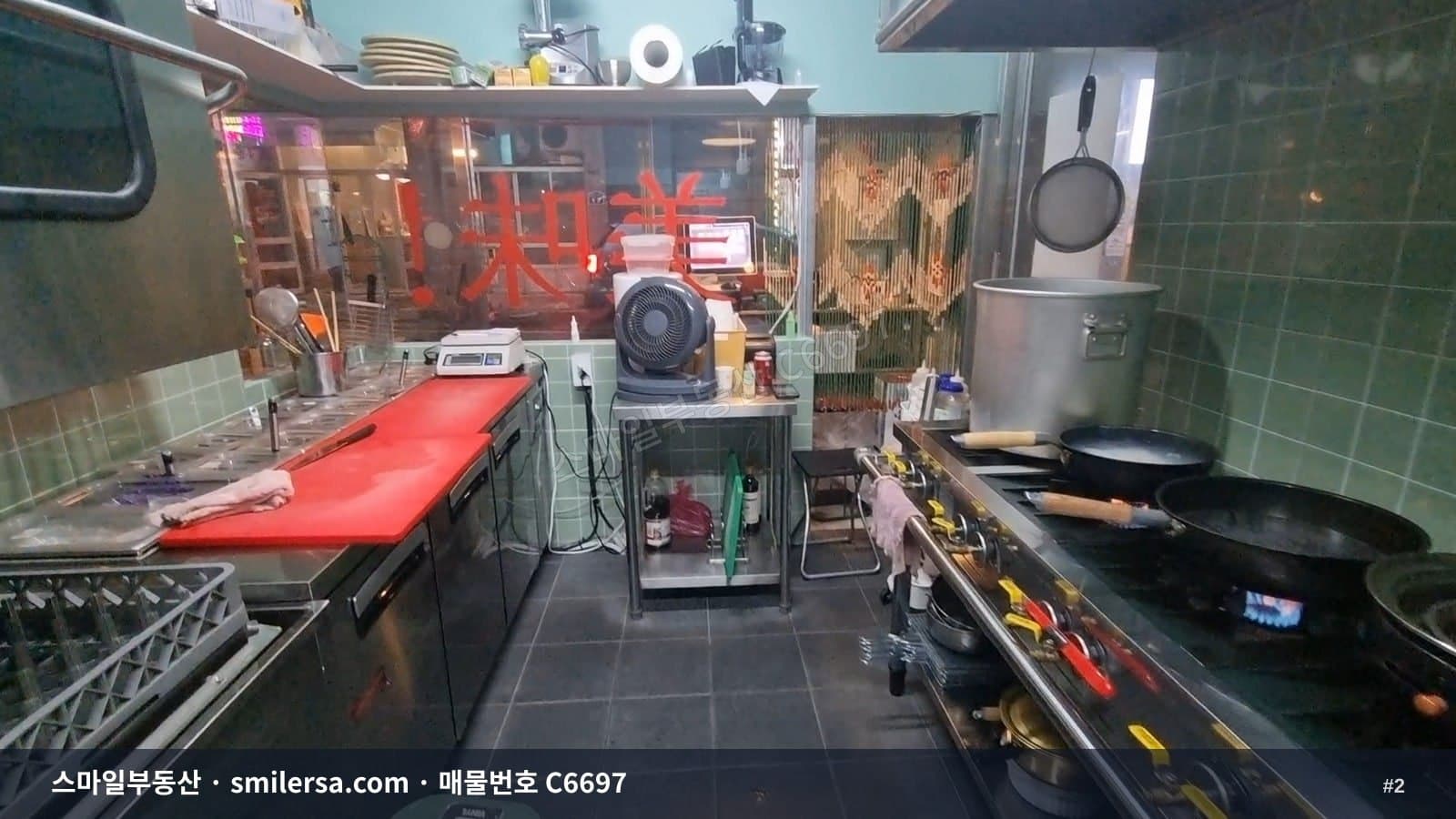 중앙동4가 토요코인 건너편 중앙대로변 사무실 썸네일 2