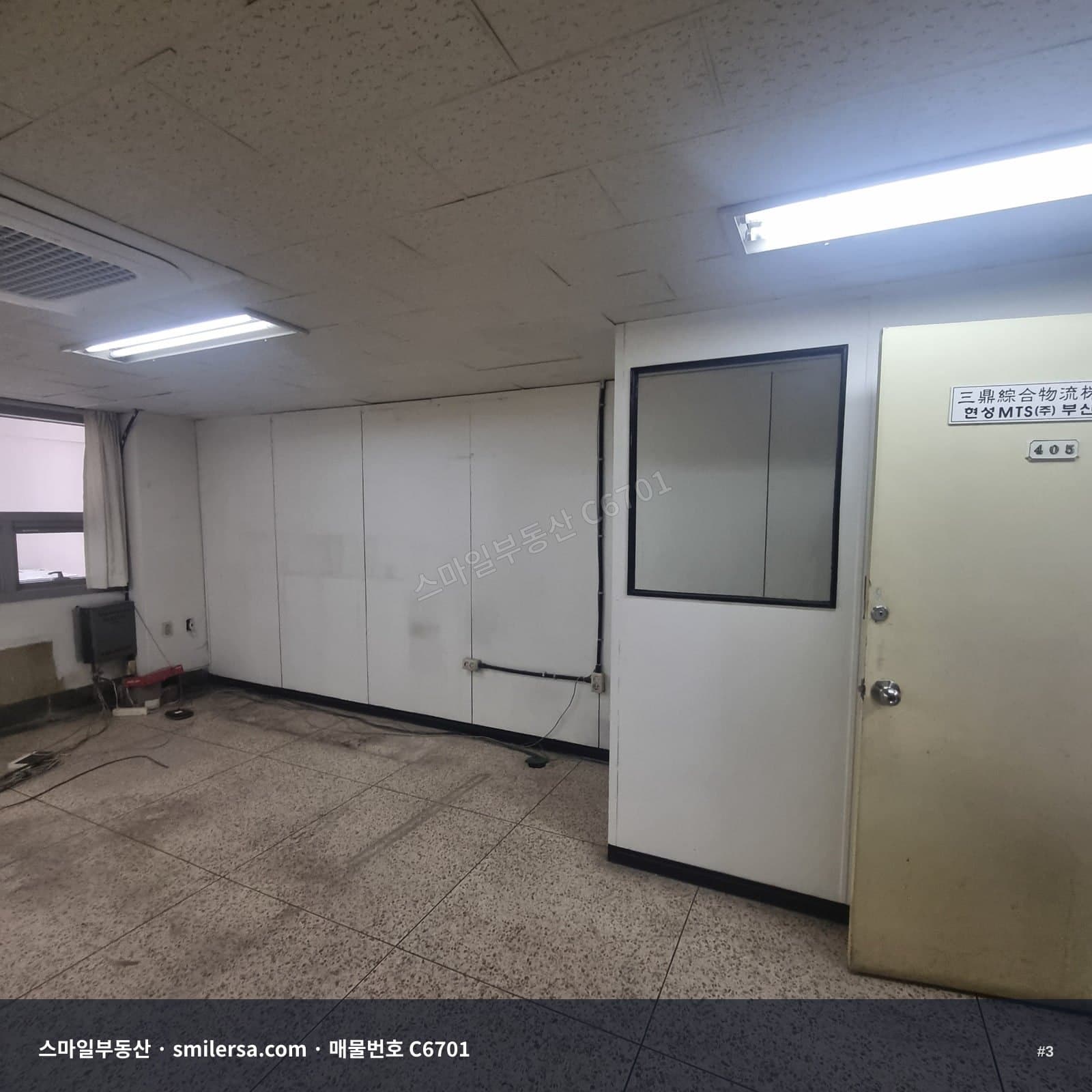 중앙동4가 중부소방서 인근 사무실, 역세권에 주차까지 가능한 15평 썸네일 3