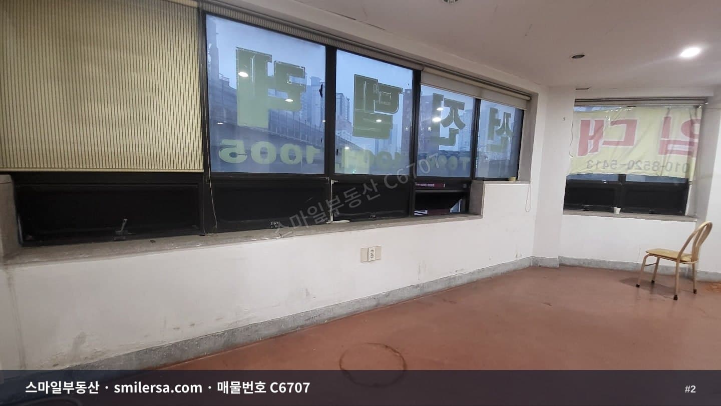 문현동 국제금융단지 인근 사무실, 관리비 없이 시작하기 좋은 3층 공간 썸네일 2