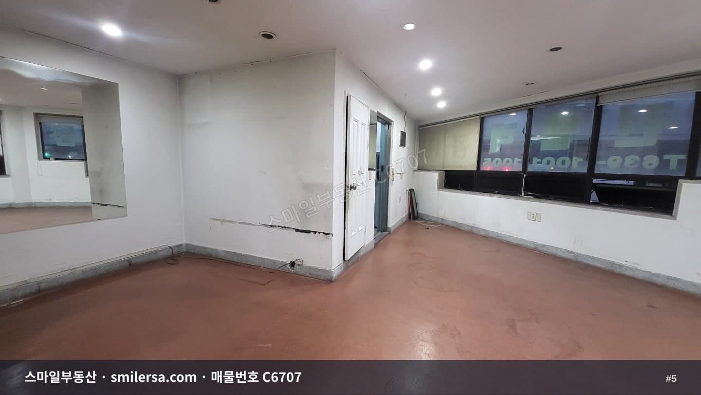 문현동 국제금융단지 인근 사무실, 관리비 없이 시작하기 좋은 3층 공간 썸네일 5