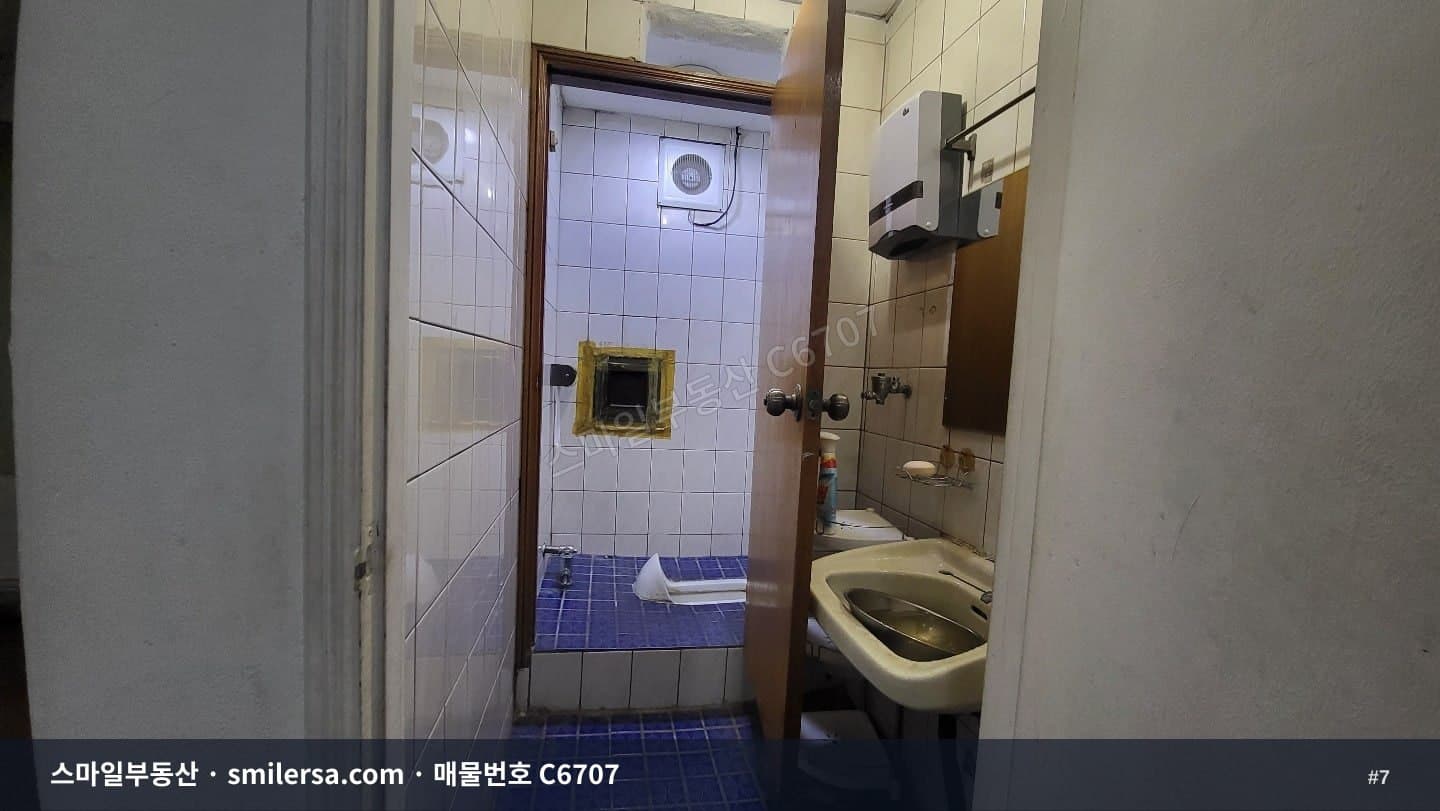 문현동 국제금융단지 인근 사무실, 관리비 없이 시작하기 좋은 3층 공간 썸네일 7