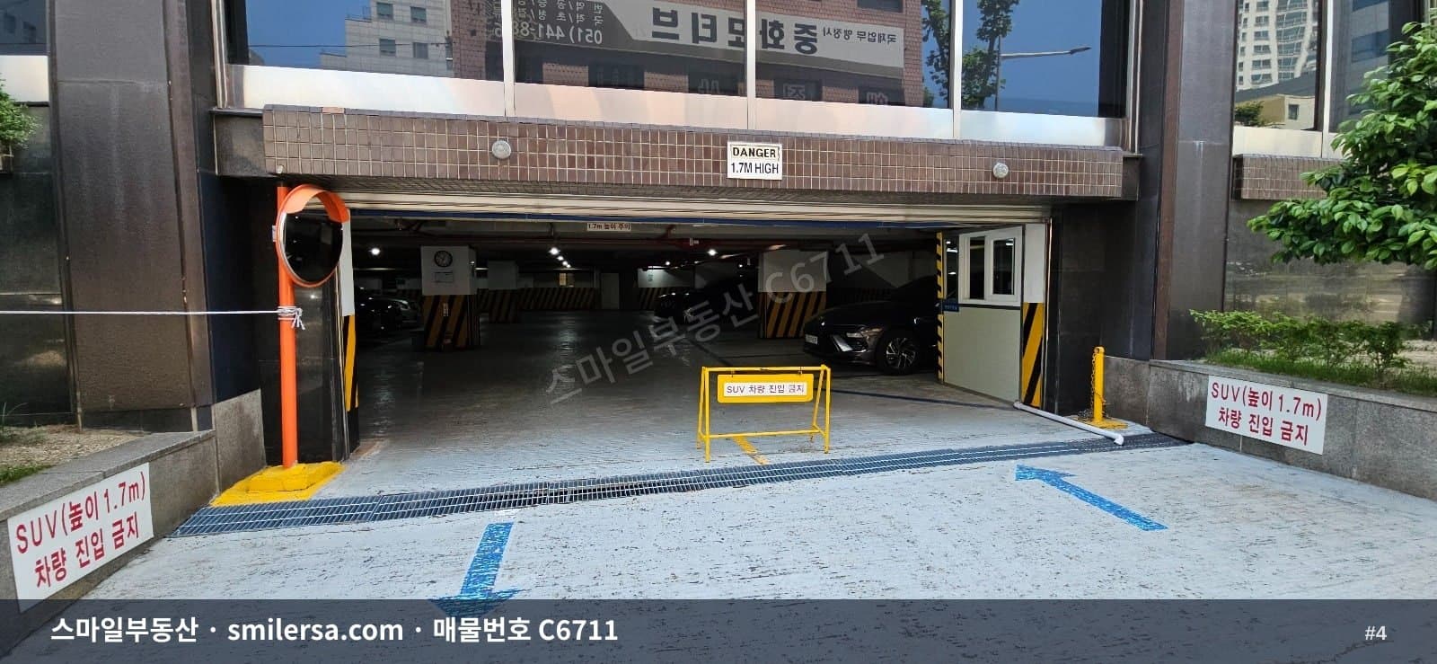 중앙동 토요코인 건너편 대형 사무실 179평, 월세 3258/414 썸네일 4
