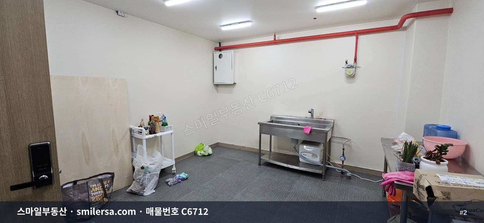 장산역 롯데시네마 인근 소형 상가, 월 30에 시작하는 6평대 공간 썸네일 2