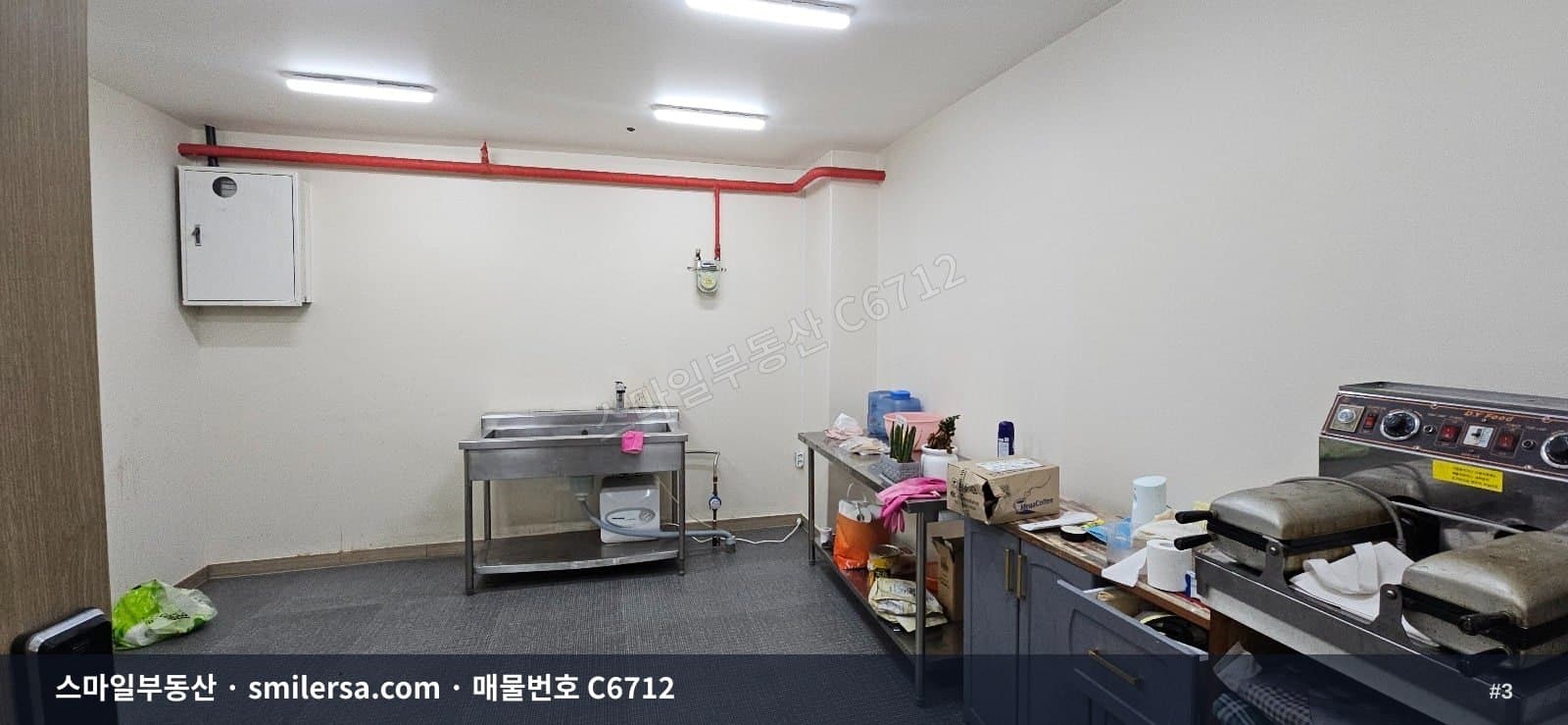 장산역 롯데시네마 인근 소형 상가, 월 30에 시작하는 6평대 공간 썸네일 3