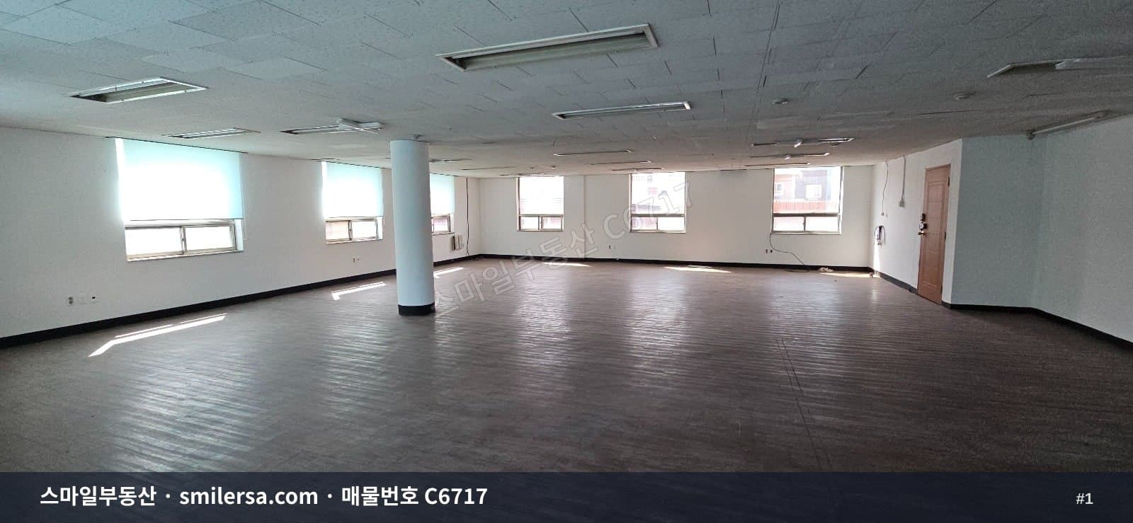 개금동 개포초등 인근 43평 가성비 사무실 - 1