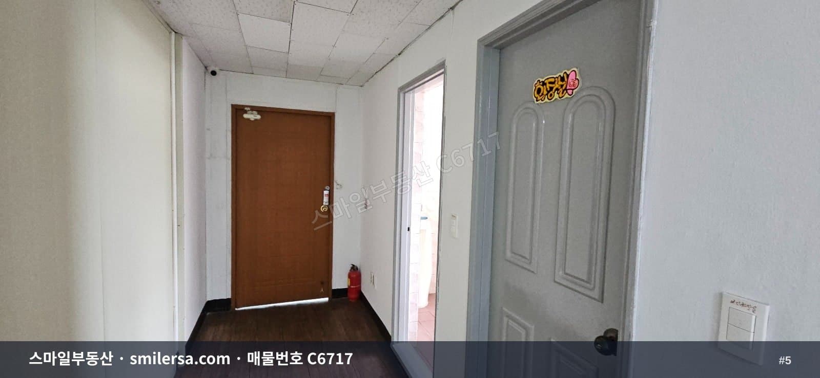 개금동 개포초등 인근 43평 가성비 사무실 썸네일 5