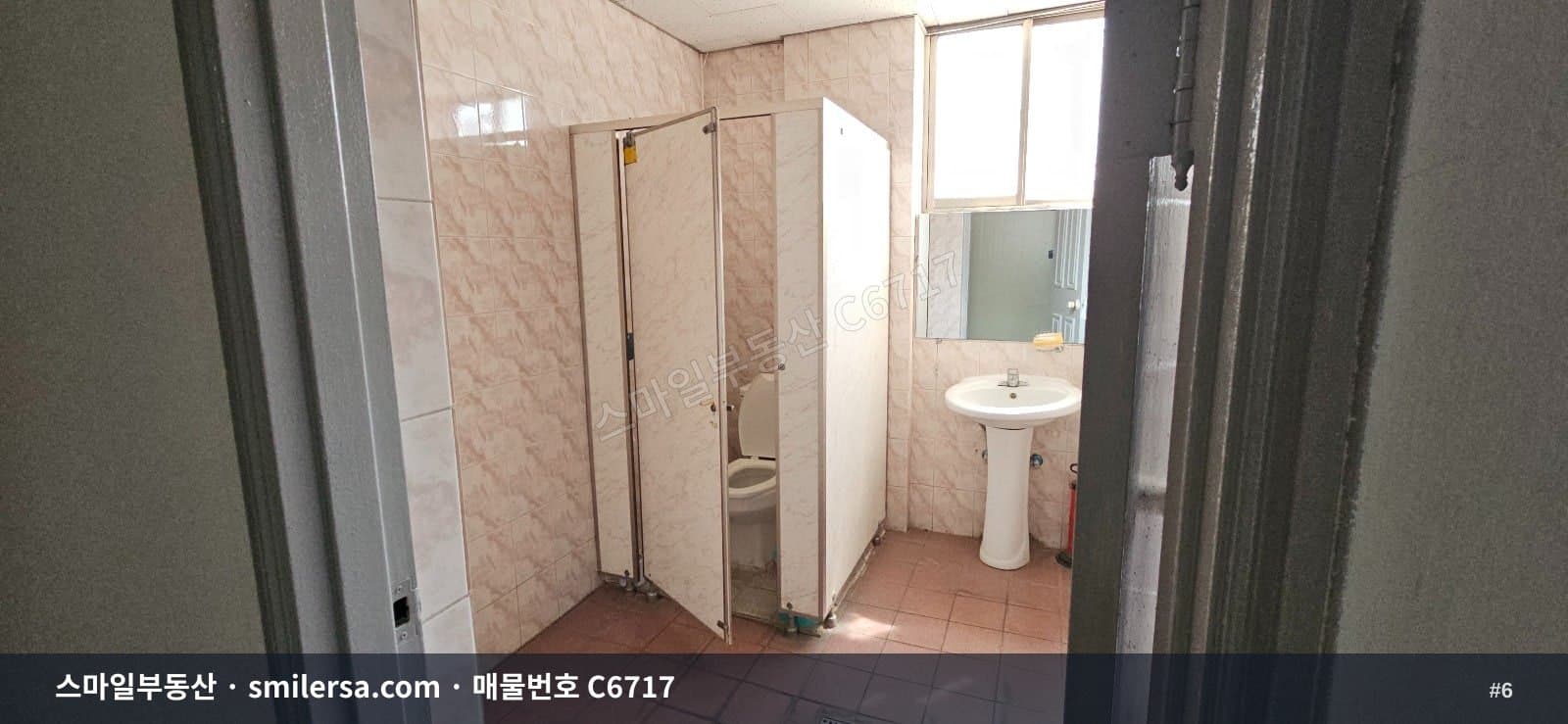 개금동 개포초등 인근 43평 가성비 사무실 썸네일 6