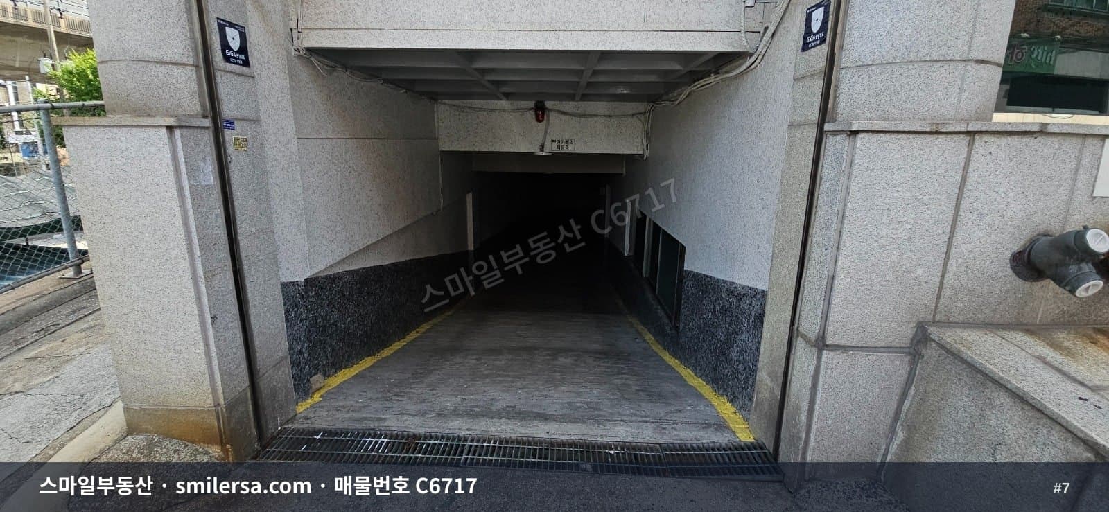 개금동 개포초등 인근 43평 가성비 사무실 썸네일 7