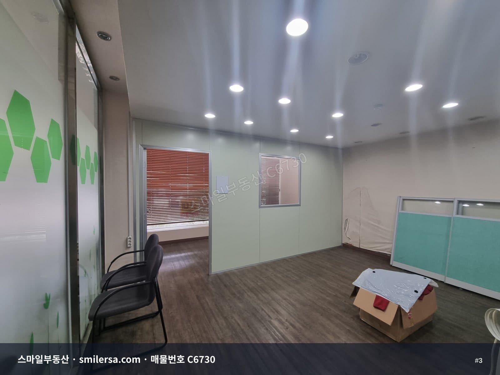 초량역 인근 대로변 1층 사무실 70평, 즉시입주 가능 썸네일 3