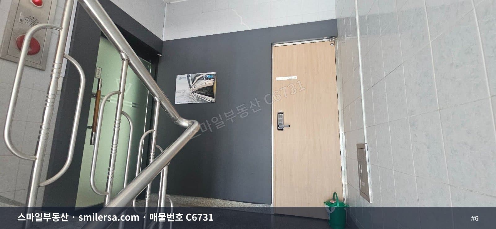 문현동 안동네 초입, 문현어린이공원 인근 64평 중대형 사무실 썸네일 6