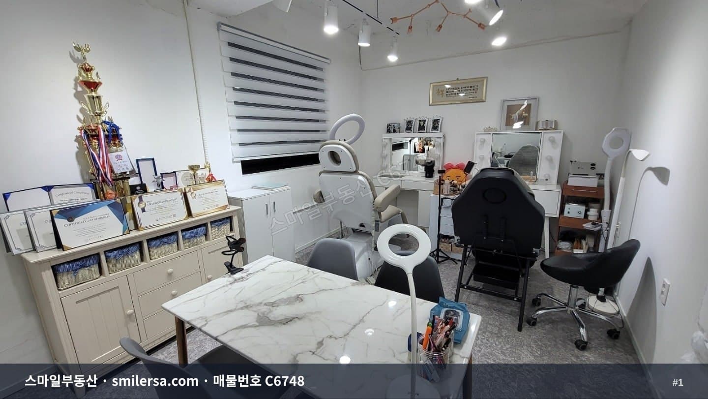 부산광역시 동구 초량동 사무실 내부 사진 C6748