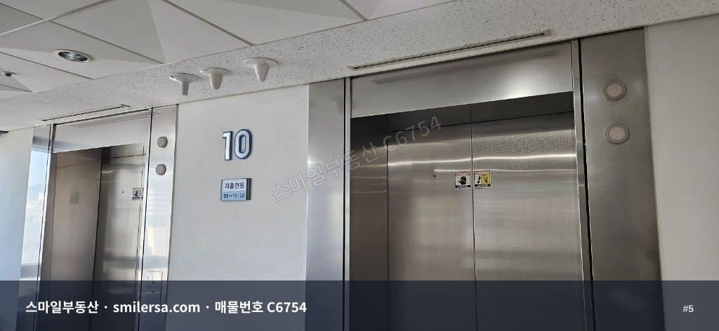 중앙동 역세권 9층 245평 사무실, 관리 잘된 건물에서 즉시입주 썸네일 5