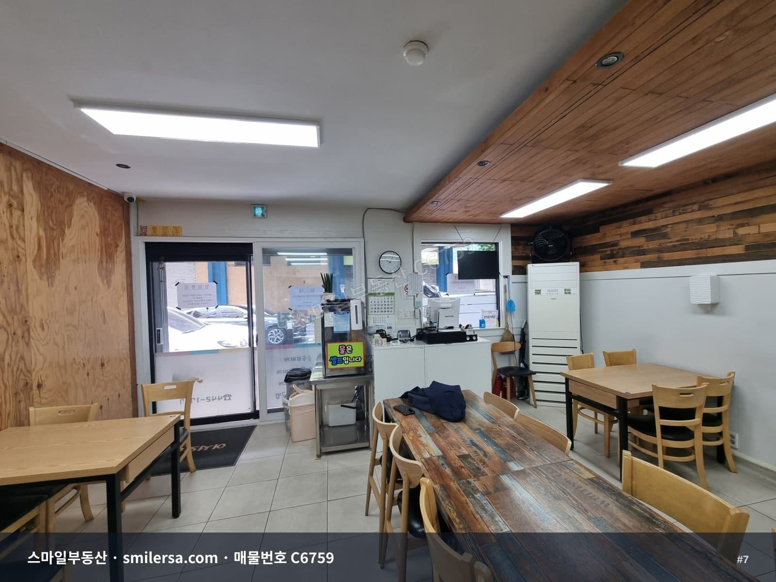 초량역 6번출구 인근 1층 음식점 자리, 사무실 상권 30평 썸네일 7