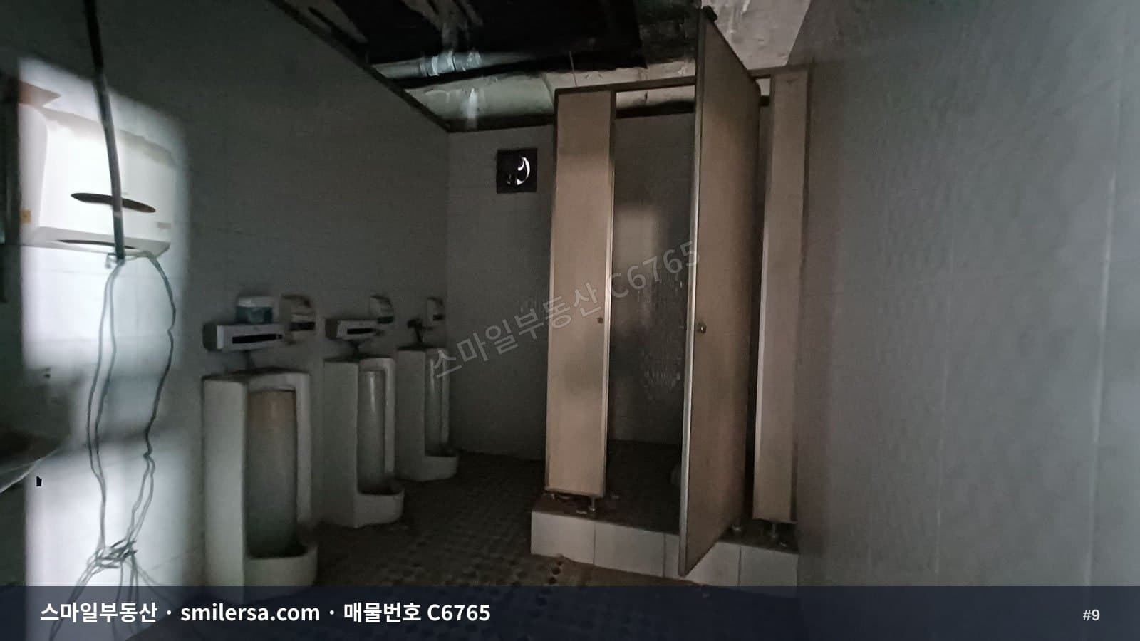 범일·조방 인근 3층 사무실, 상가로 검토해볼 만한 자리 썸네일 9