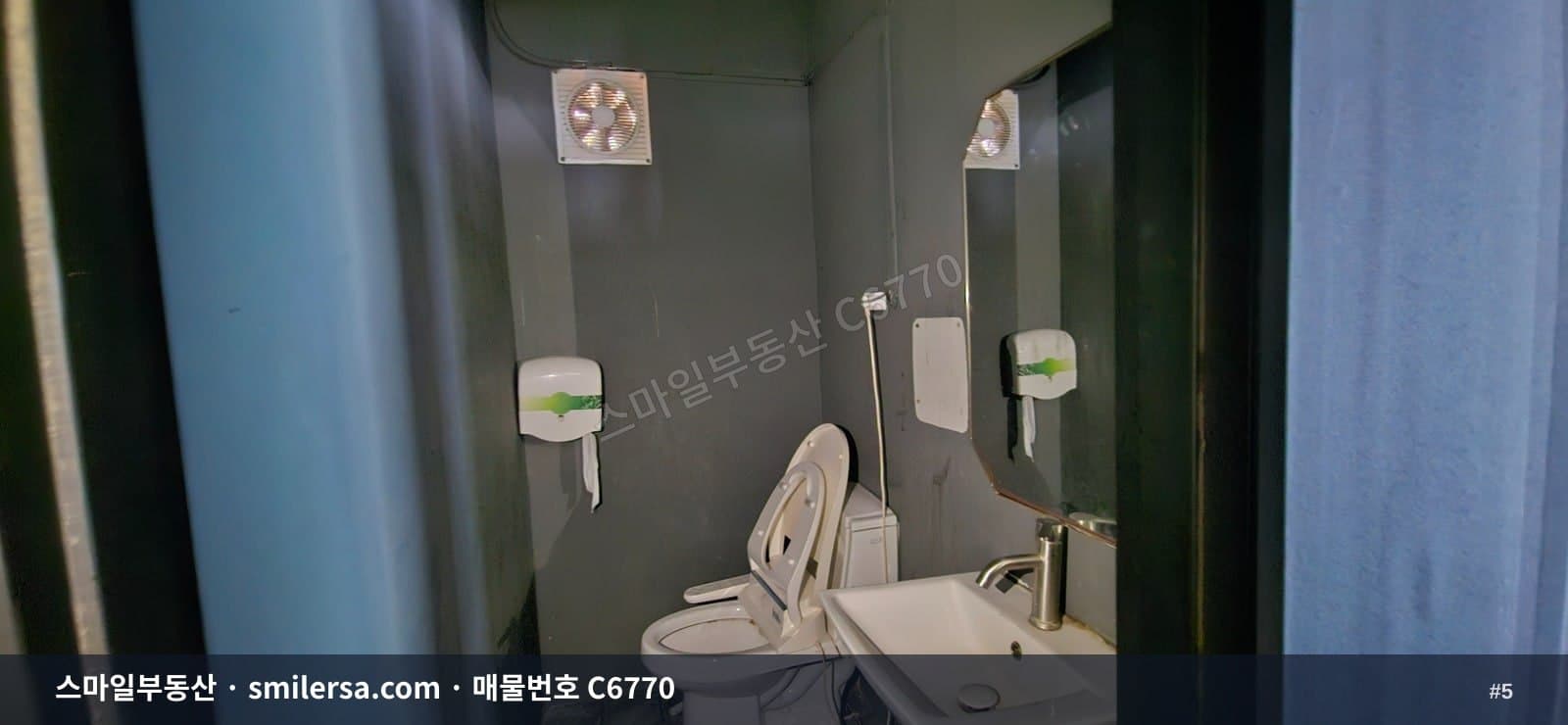 서면 상상마당 사거리 인근 2층 무권리 상가 썸네일 5