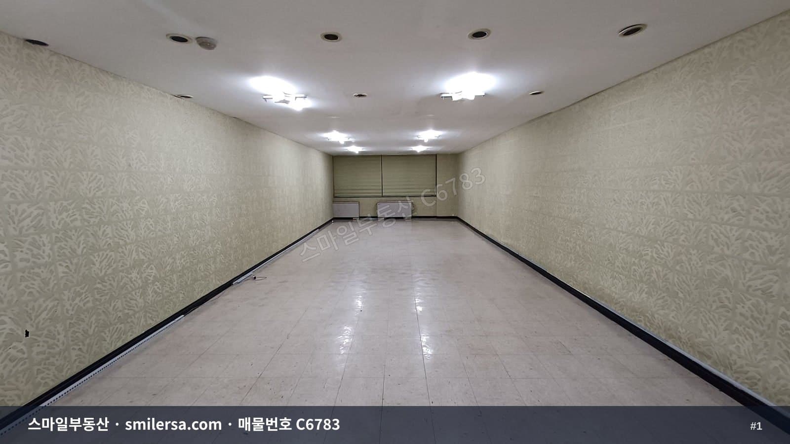 부산역 인근 가성비 좋은 소형 사무실 - 1
