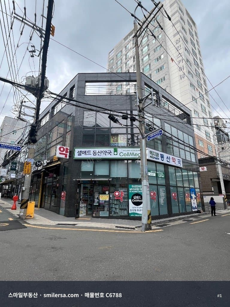 부산광역시 동구 초량동 사무실 내부 사진 C6788
