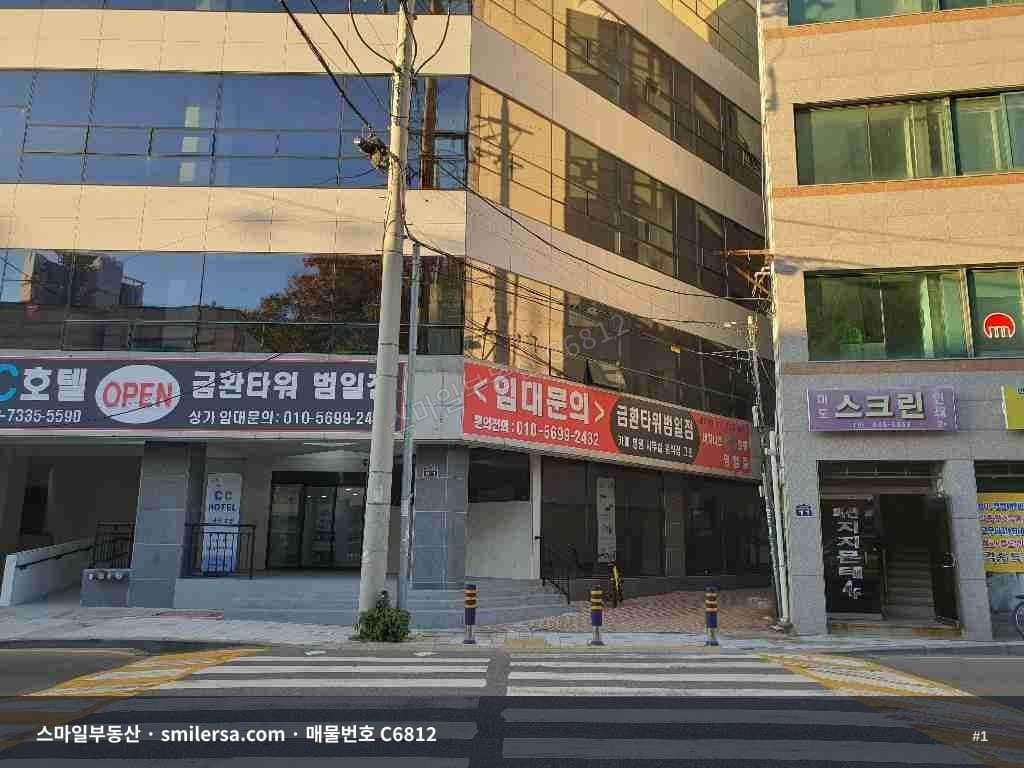 부전시장 인근 지하 상가, 59평 규모로 다양한 업종 가능 - 1
